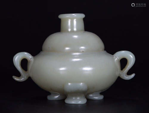 HETIAN JADE CENSER WITH COVER