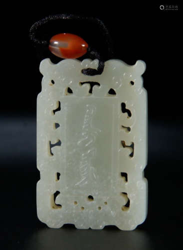 HETIAN JADE TABLET HOLLOW CARVED WITH BEAST PATTERN