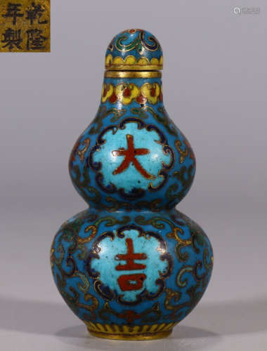 QIANLONGNIANZHI MARK CLOISONNE SNUFF BOTTLE