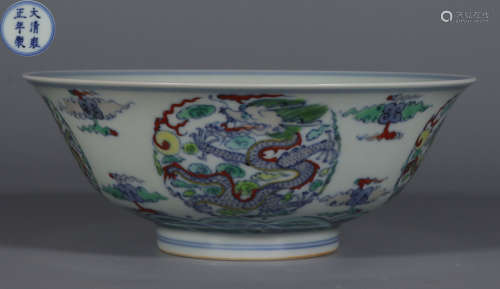 DAQINGYONGZHENGNIANZHI MARK DOUCAI GLAZE BOWL