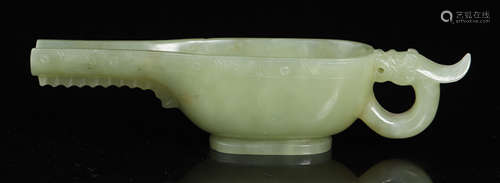 HETIAN JADE CUP WITH DRAGON HANDLE