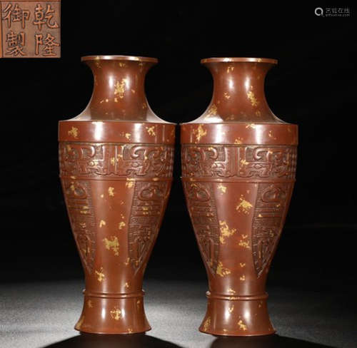 QIANLONGYUZHI MARK COPPER VASE PAIR