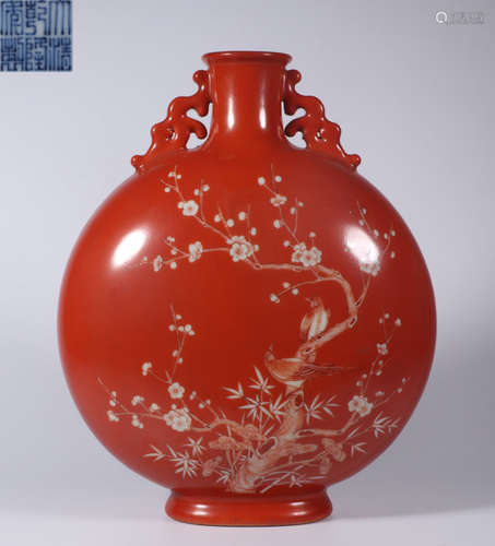 DAQINGQIANLONGNIANZHI MARK ALUM RED GLAZE VASE