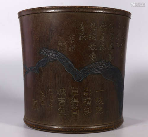 ZITAN WOOD BRUSH POT CARVED WITH FLOWER&POETRY