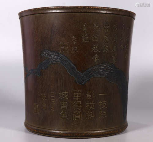 ZITAN WOOD BRUSH POT CARVED WITH FLOWER&POETRY