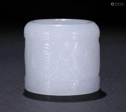 HETIAN WHITE JADE RING CARVED WITH AUSPICIOUS PATTERN