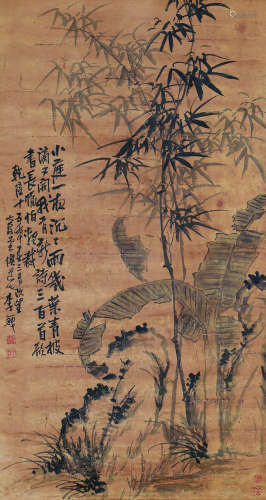 李婵 竹石图 立轴 绢本