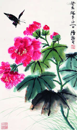 陆抑非 芙蓉花蝶图 立轴 纸本