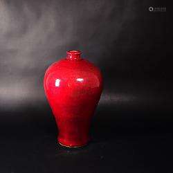红釉梅瓶  