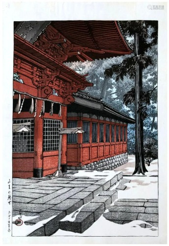 Japanese Woodblock Print Kawase Hasui
