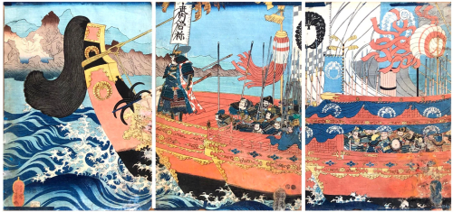 Japanese Woodblock Print Utagawa Kuniyoshi