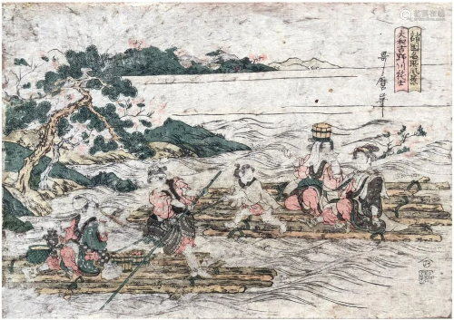 Japanese Woodblock Print Kitagawa Utamaro