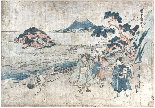 Japanese Woodblock Print Kitagawa Utamaro II