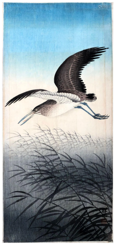 Japanese Woodblock Print Ohara Koson