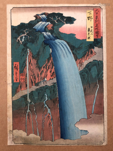 Japanese Woodblock Print Utagawa Hiroshige