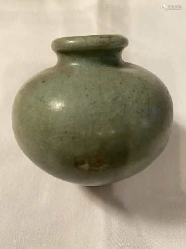 Asian Celedon Green Vase