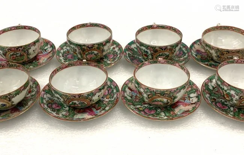 Vintage Famille Rose Full Tea Set Hand Painted