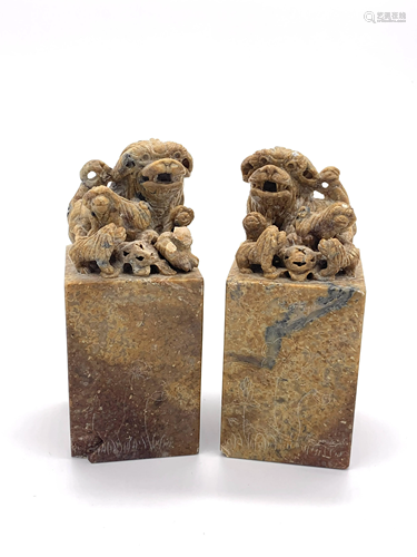 Stone Fu Dog Book Ends