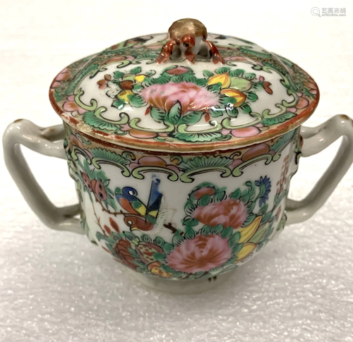 Famille Rose Lidded Sugar Bowl / Creamer Set