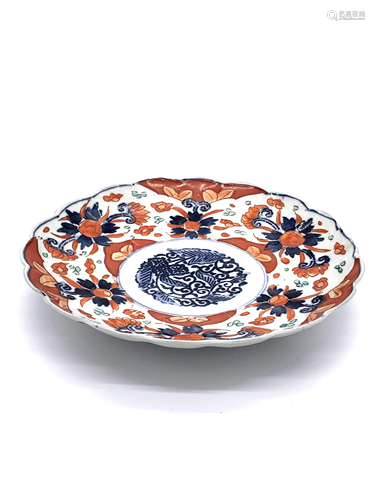 Imari Japanese Hand Painted Pottery