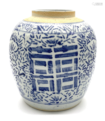 Asian Blue/White Porcelain Pot w/ Bamboo Imagery