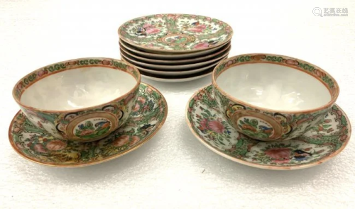 Famille Rose Tea Cup / Saucer Hand Painted Set