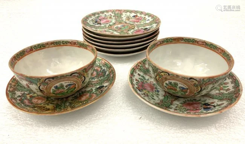 Famille Rose Tea Cup / Saucer Hand Painted Set