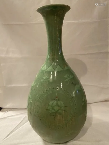Asian Collectible Vase Flowered Bud Vase