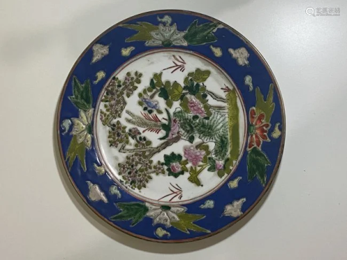 Asian Decorative Plate