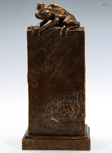 STEVEN KESTREL (Born 1947) BRONZE SCULPTURE