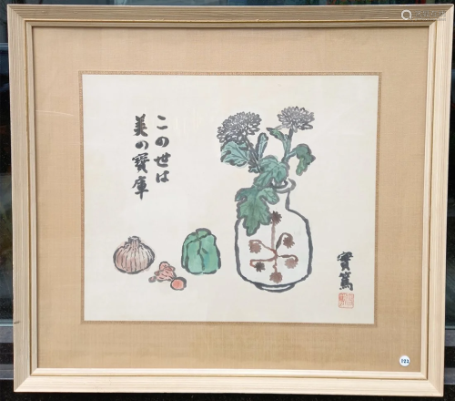 Saneatsu Mushanokoji Japanese Ink and Color on Paper