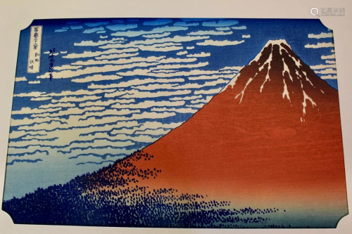 Japanese Woodblock Print #1 from Landscape Series
