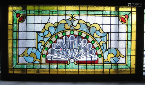 Victorian Stained Glass Window