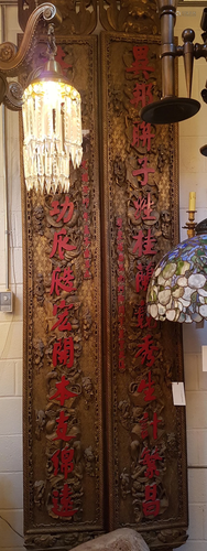 Chinese Shopfront Panels