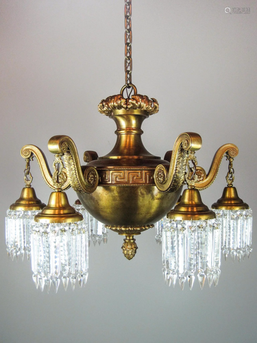 Monumental Beaux Arts Chandelier (6 Light)