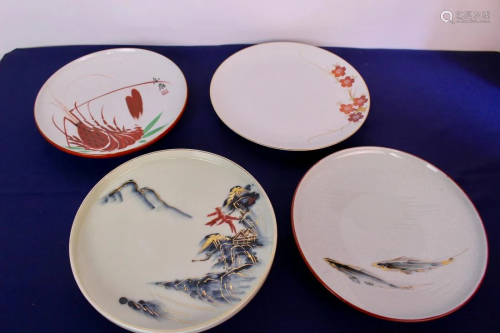 Assorted Japanese China Plates Set of 4