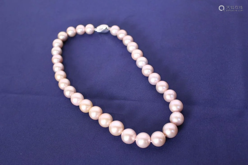 Thirty two South Seas Cultured Pearls