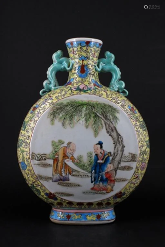 Extra Large Qing Porcelain Famille Rose Flask