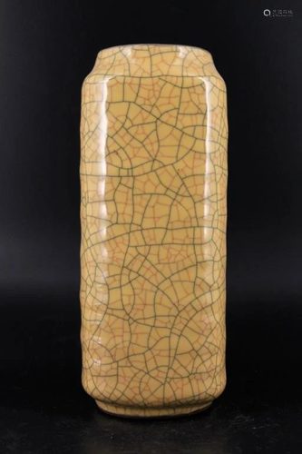 Song GeYao Crackle Porcelain Chong Vase