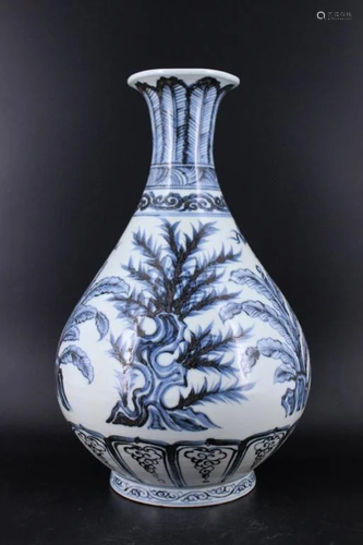 Large Ming Porcelain Blue&White Vase