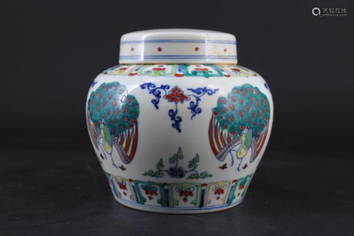 Chinese Ming Porcelain DouCai Jar with Lid
