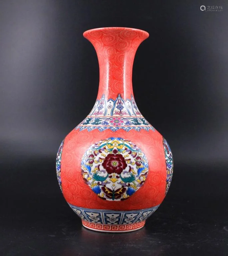 Famille Rose Qing Porcelain Vase