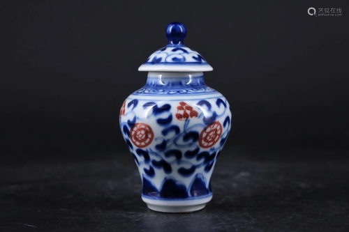 Small Qing Porcelain Blue&White Pot with Lid