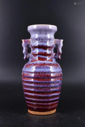 Song JunYao Porcelain vase