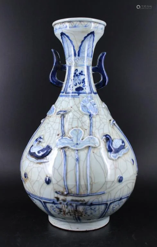 Large Ming Porcelain Blue&White Vase