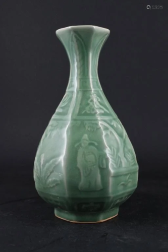 Green Qing Porcelain Long Quan Vase