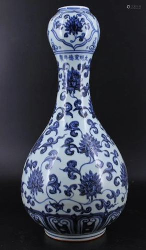 Large Ming Porcelain Blue&White Floral Vase