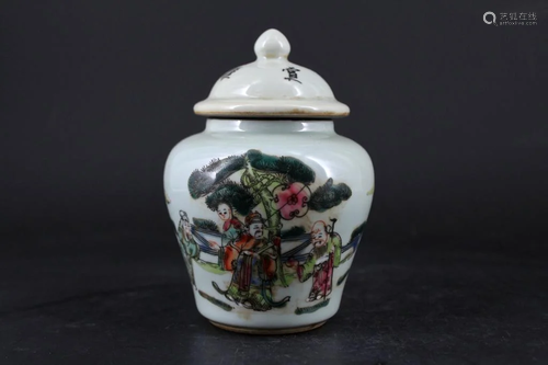 Small Qing Porcelain Famille Rose Jar with Lid