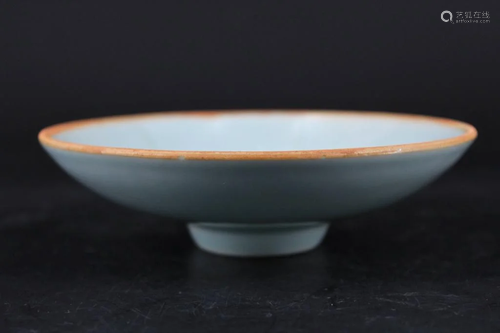 Song Porcelain Ruyao Plate