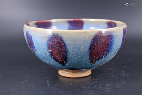 Song Porcelain JunYao Bowl